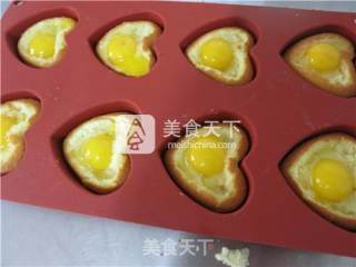 爱在心里-全蛋海绵蛋糕的做法步骤：18