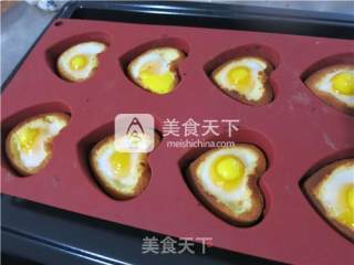 爱在心里-全蛋海绵蛋糕的做法步骤：20