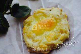 芝士饼的做法步骤：8