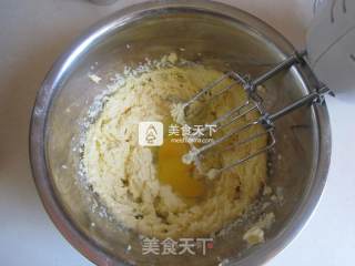 香蕉磅蛋糕的做法步骤：3