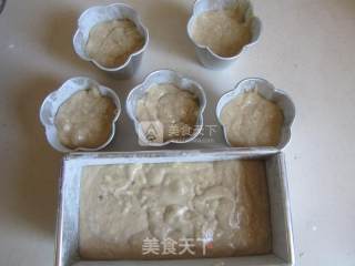 香蕉磅蛋糕的做法步骤：6