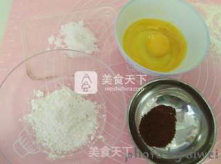 巧克力熔岩蛋糕的做法步骤：5