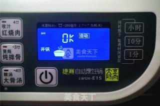 荷香糯米鸡的做法步骤：10