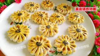 香甜菊花酥的做法步骤：11