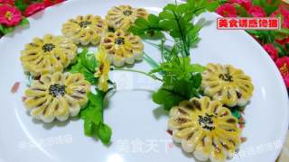 香甜菊花酥的做法步骤：13