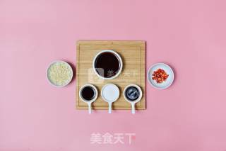 爱做拌茄子的做法步骤：3