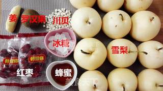 秋梨膏的做法步骤：1