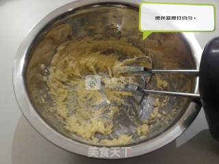 奶香咸甜酥酥原味曲奇 （适合小烤箱的原料 不消失的纹理 ）的做法步骤：2