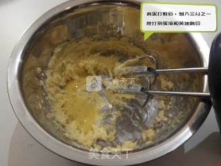 奶香咸甜酥酥原味曲奇 （适合小烤箱的原料 不消失的纹理 ）的做法步骤：3