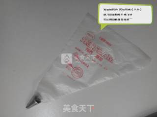 奶香咸甜酥酥原味曲奇 （适合小烤箱的原料 不消失的纹理 ）的做法步骤：7