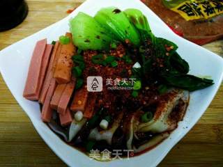 简易饺子皮版油泼面的做法步骤：11