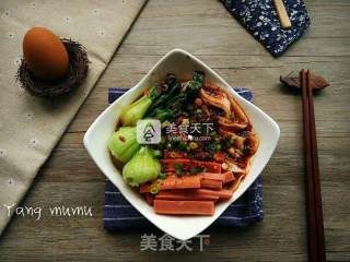 简易饺子皮版油泼面的做法步骤：14