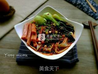 简易饺子皮版油泼面的做法步骤：17