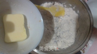红糖蔓越莓莜面松饼的做法步骤：5