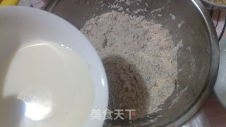 红糖蔓越莓莜面松饼的做法步骤：6