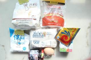 花式蓝莓果酱面包的做法步骤：1