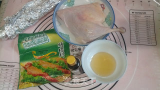 蜜汁烤鸭腿的做法步骤：1