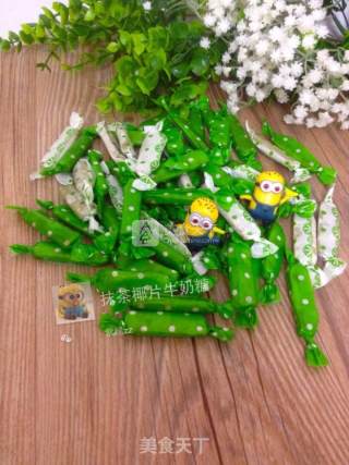 抹茶椰片牛奶糖的做法步骤：5
