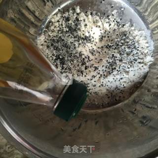 家乡的小食-干角酥的做法步骤：3