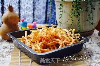 家乡的小食-干角酥的做法步骤：16