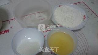 蛋黄酥的做法步骤：2