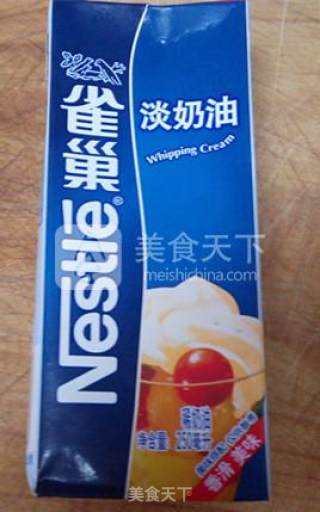 吐司版苹果派的做法步骤：3