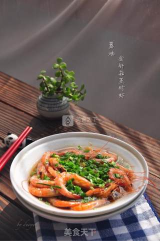 葱油金针菇蒸对虾的做法步骤：11