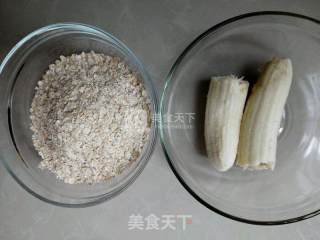 低热量香蕉燕麦片的做法步骤：1