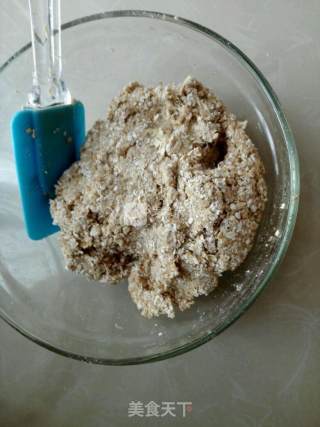 低热量香蕉燕麦片的做法步骤：4