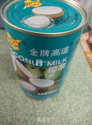 椰汁西米的做法步骤：7