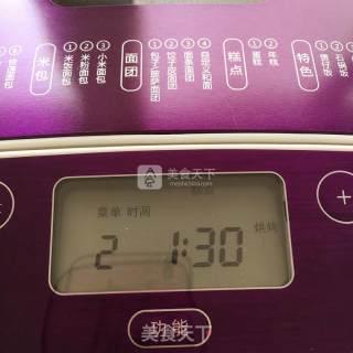 炒年糕的做法步骤：3