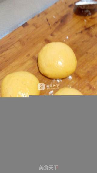 胡萝卜土司的做法步骤：13
