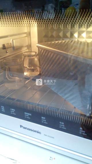 胡萝卜土司的做法步骤：18