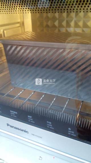 胡萝卜土司的做法步骤：20