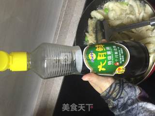 鲜菌青豆的做法步骤：4