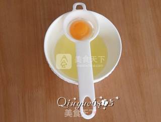赛蟹鲜的做法步骤：3