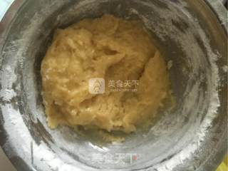 腰果饼干的做法步骤：6