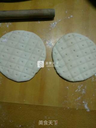 烙锅饼的做法步骤：10
