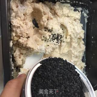 炸藕丸子的做法步骤：8