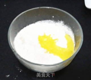 花边培根披萨的做法步骤：3