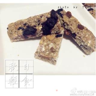健康低脂改良版蓝莓燕麦能量棒by：普蓝高科蓝莓美食特约撰稿人的做法步骤：8