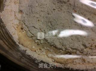 全麦蓝莓柠檬面包by：普蓝高科蓝莓美食特约撰稿人的做法步骤：5