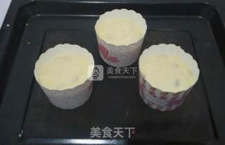 葡萄干酸奶马芬的做法步骤：8