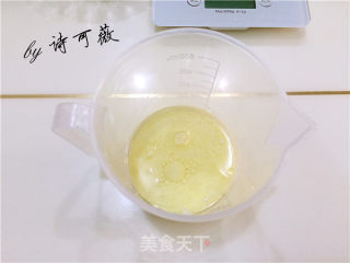 六寸海棉蛋糕的做法步骤：2