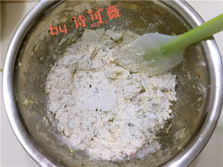 海苔肉松咸酥饼干条的做法步骤：6