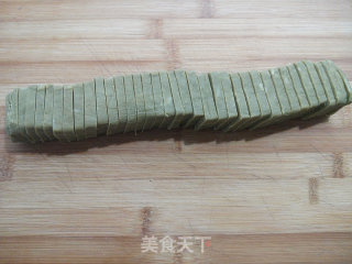 抹茶杏仁饼干的做法步骤：8