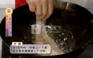 茶熏鲈鱼的做法步骤：4