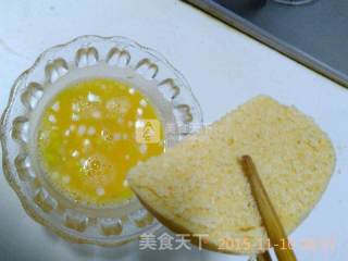 松软蛋煎馒头的做法步骤：3