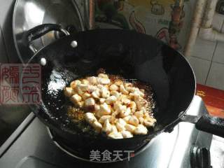 宫保鸡丁的做法步骤：9