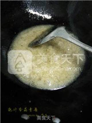 浇汁香菇青菜的做法步骤：7